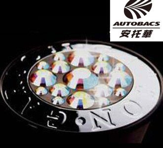 引擎蓋飾牌 GS-BB02 / 施華洛世奇水鑽精品