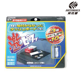 人気の新作 Kazubin商店様專用 化粧水/ローション - www.greifclub.de