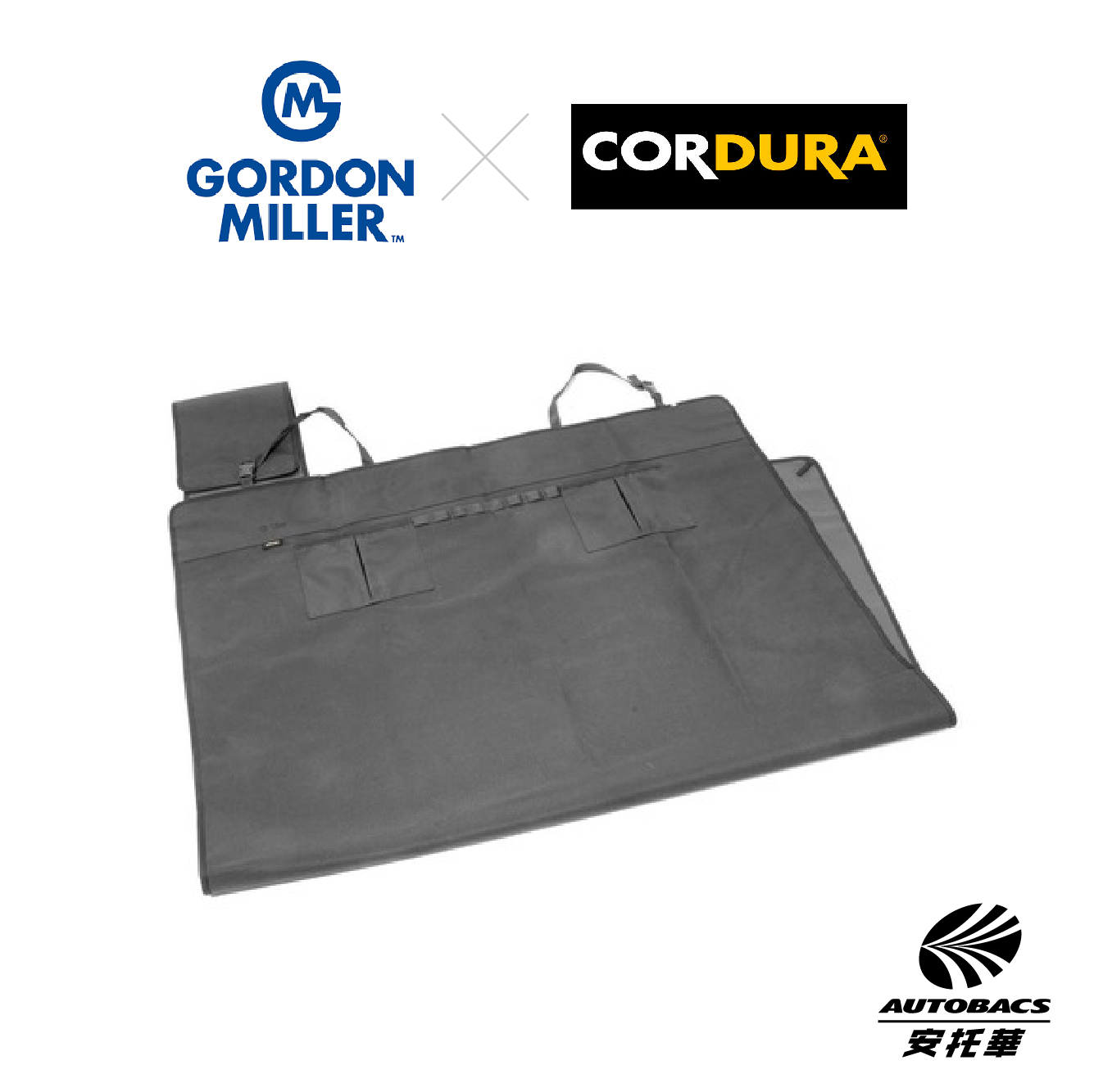 GORDON MILLER CORDURA 後車廂耐用防水墊 灰色 36917 耐用耐磨防撕 露營戶外活動 GML