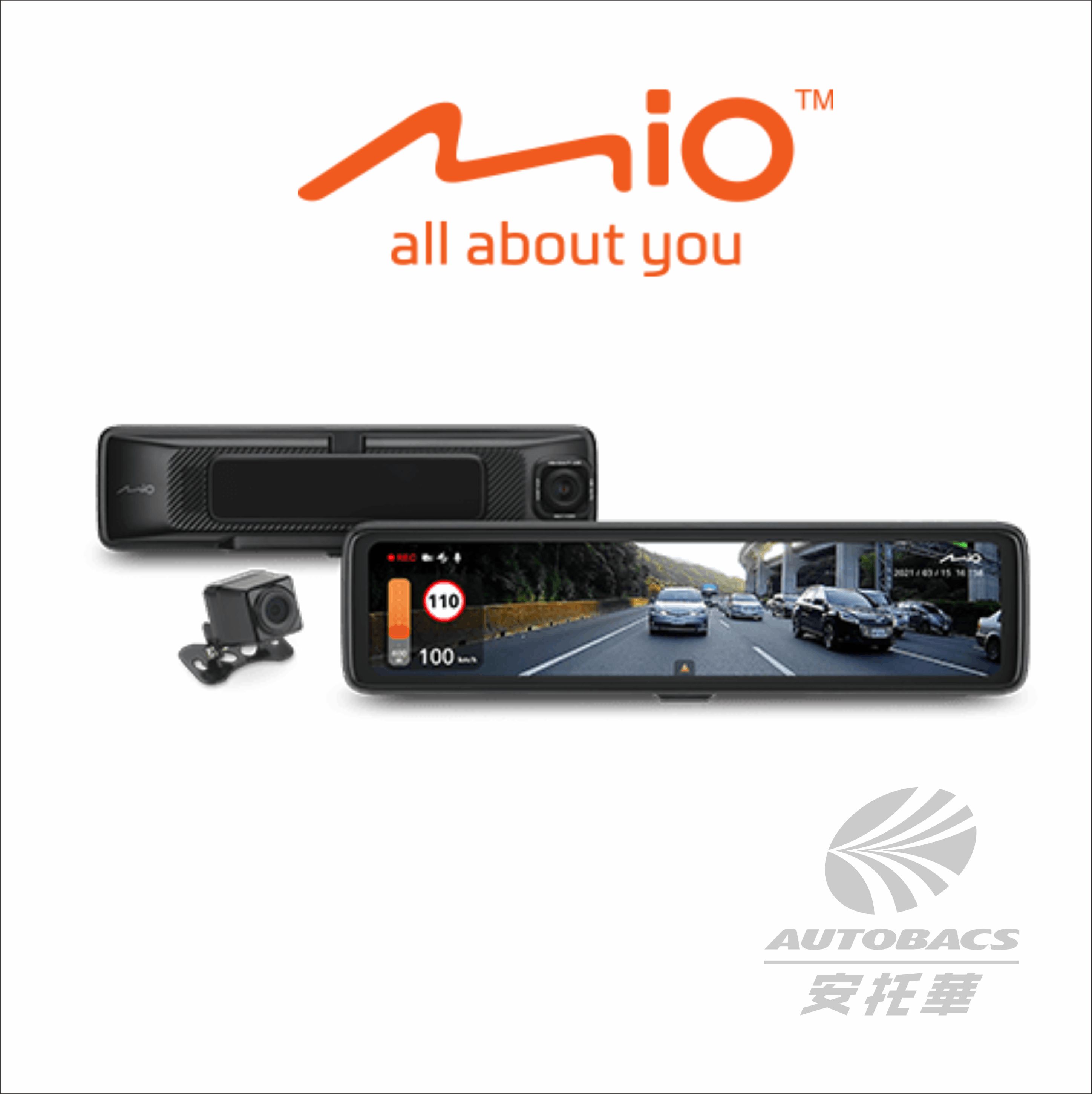 【預購】MIO R850D GPS-WIF 11.88吋 2K雙鏡星光級HDR電子後視鏡 智慧聲控(完工價，歐系車另計)(安托華)