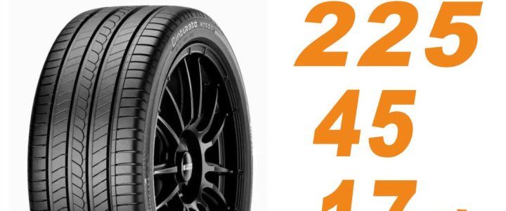 【PIRELLI 倍耐力】ROSSO 里程/效率 汽車輪胎 225/45/17適用Camry.Mondeo等車型