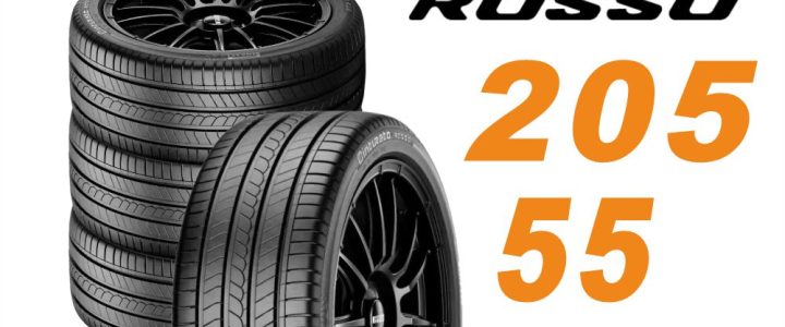 【PIRELLI 倍耐力】ROSSO 里程/效率 汽車輪胎205/55/16 四入組適用車款#ALTIS #WISH