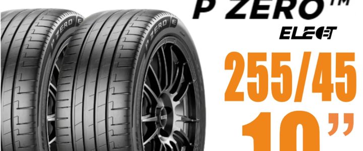 【PIRELLI 倍耐力】P Zero TO Elect  PNCS 電動車輪胎/靜音 255/45/19二入適用車款Model3(安托華)