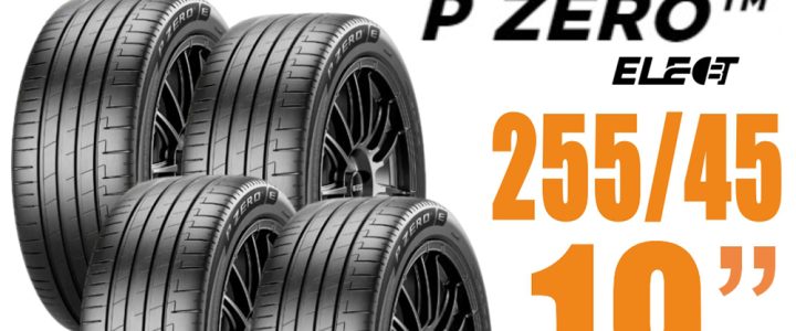【PIRELLI 倍耐力】P Zero TO Elect  PNCS 電動車輪胎/靜音 255/45/19四入適用車款Model3(安托華)