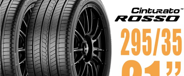 【PIRELLI 倍耐力】ROSSO 汽車輪胎2953521 二入組 295/35/21適用車款保時捷Macan III