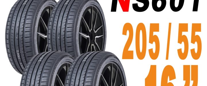 【海神NEREUS】 NS601 高性能/操控性/舒適性輪胎 四入組205/55/16  適用車款#ALTIS #WISH