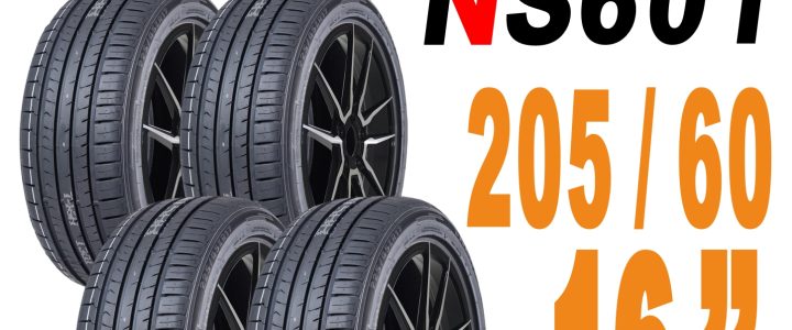 【限量商品】【海神NEREUS】 NS601 高性能/操控性/舒適性輪胎 四入組205/60/16  適用車款#馬自達3 #focus mk3