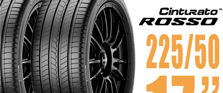 【PIRELLI 倍耐力】ROSSO 里程/效率 汽車輪胎 二入225/50/17 安托華)