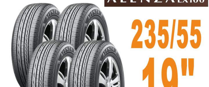 【預購】【普利司通BRIDGESTONE 】輪胎Alenza LX100舒適/耐磨 235/55/19 四入組 適用車款#RX-450H  #CRV5 #XC90 #U7