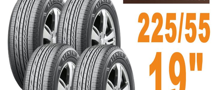 【預購】【普利司通BRIDGESTONE 】輪胎Alenza LX100舒適/耐磨 225/55/19 四入組 適用車款 #CX5 #KUGA