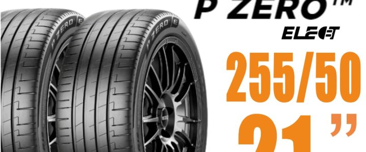 【PIRELLI 倍耐力】 P Zero NCS Elect 產地德國 電動車輪胎 255/50/21 二入 適用車款#BMW #IX 【PIRELLI 倍耐力】 P Zero NCS Elect 產地德國 電動車輪胎 255/50/21 二入 適用車款#BMW #IX