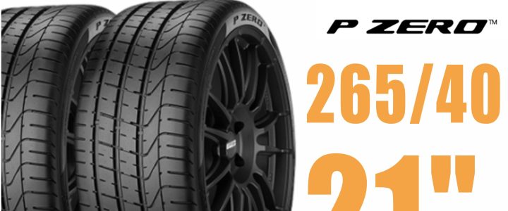 【PIRELLI 倍耐力】 P Zero NO保時捷認證 產地德國 休旅車輪胎 SUV輪胎 265/40/21  二入