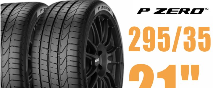 【PIRELLI 倍耐力】 P Zero NO保時捷認證 產地德國 休旅車輪胎 SUV輪胎 295/35/21 二入