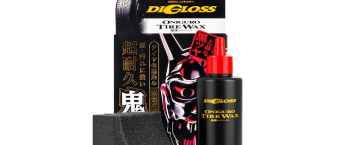 【安托華推薦】【SOFT99】DIGLOSS 魔鬼黑耐久輪胎蠟 超耐久鬼黑 L-409