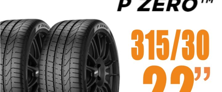【PIRELLI 倍耐力】P ZERO PZ3 ( NO) 保時捷原廠認證胎 315/30/22 二入組 (安托華)