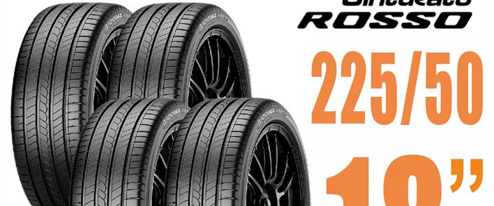 【PIRELLI 倍耐力 】ROSSO 里程/效率 汽車輪胎 225/50/18 -四入組(安托華)適用RAV4 ，CROSS等車款