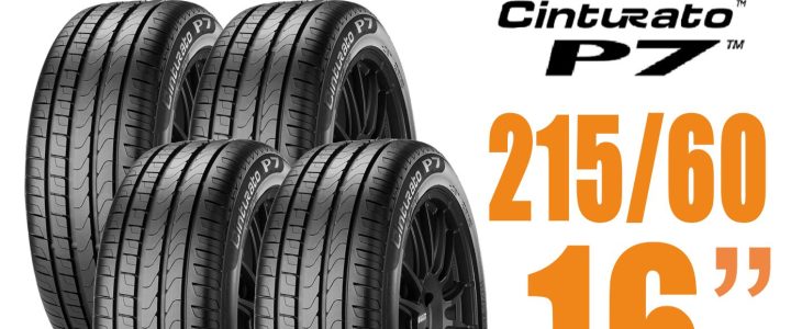 【PIRELLI倍耐力】輪胎 P7 – 215/60/16 靜音/舒適/排水/操控/轎車胎適用車款#camery #三菱