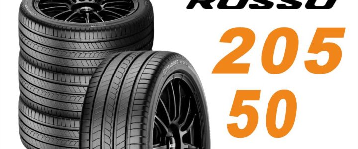 【PIRELLI 倍耐力 】ROSSO 汽車輪胎 四入組 205/50/17 適用Skoda Octavia Yeti(安托華)