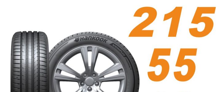 【Hankook 韓泰】輪胎 Ventus Prime 4 K135 215/55/18 -二入組 馬自達CX30