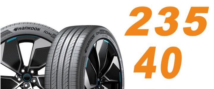 【Hankook韓泰 】輪胎 ION EVO AS IH01 235/40/19 SUV 電動車胎 靜音棉 二入組 特斯拉Model Y #特斯拉Model S