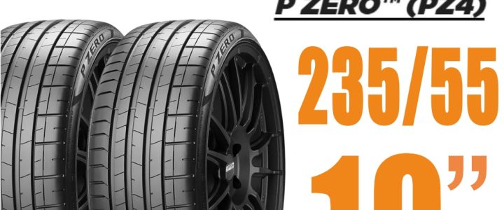 【PIRELLI 倍耐力】P Zero PNCS VOL認證 電動車輪胎 靜音棉 235/55/19 二入 賓士EQE