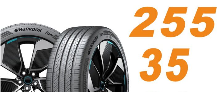 【Hankook韓泰 】輪胎 ION EVO AS IH01 255/35/21 (T0) 電動車胎 靜音棉 二入組 特斯拉Model Y #特斯拉Model S