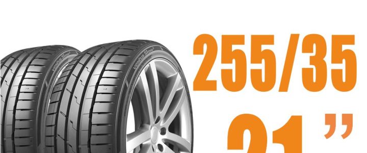 【Hankook韓泰 】 Ventus S1 evo3  K127 輪胎 255/35/21 操控性能轎車胎 二入組
