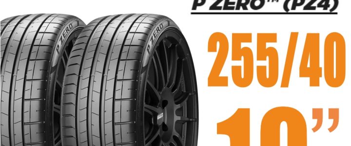 【PIRELLI 倍耐力】P Zero PNCS VOL認證 電動車輪胎 靜音棉輪胎 255/40/19 二入 V90 S90 BMW I4(安托華)