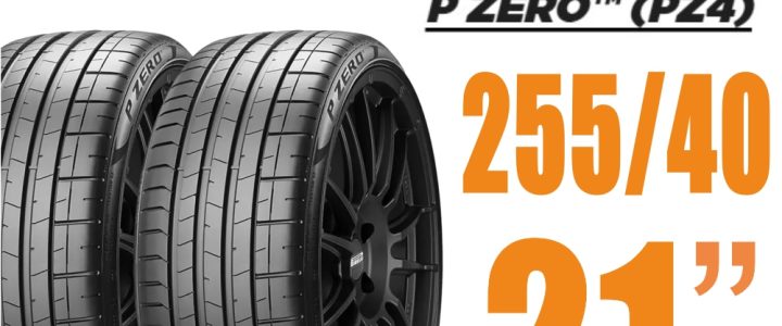 【PIRELLI 倍耐力】P Zero PNCS 電動車輪胎 靜音棉輪胎 255/40/21 二入 賓士EQC Kia EV6(安托華)