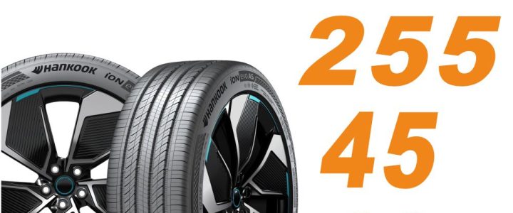 【Hankook韓泰 】輪胎 ION EVO AS IH01 255/45/19 SUV 電動車胎 靜音棉 二入組 特斯拉Model Y #特斯拉Model S
