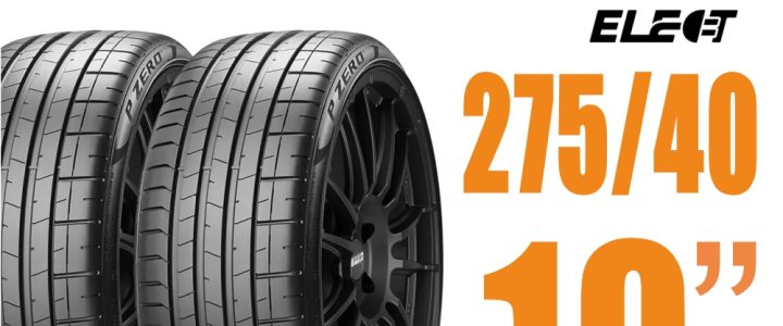 【PIRELLI 倍耐力】P Zero Elect NCS 電動車輪胎 靜音 275/40/19 二入 賓士C63 E53 (安托華)