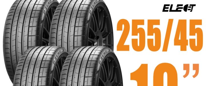 【PIRELLI 倍耐力】P Zero Elect 電動車輪胎 EV胎 255/45/19 四入 特斯拉 MODEL S/Y(安托華)