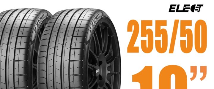【PIRELLI 倍耐力】P Zero PZ4 Elect NCS 電動車輪胎 靜音胎 255/50/19 二入 賓士EQC EQE BMW X5
