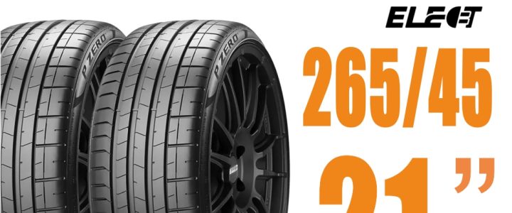 【PIRELLI 倍耐力】 P Zero Elect NCS  ( i )  電動車輪胎 耐磨 265/45/21 二入 賓士EQE BMW X4